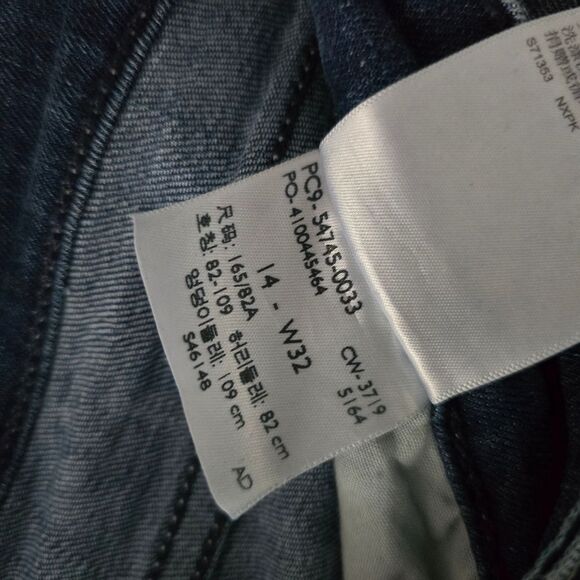 Signature by Levi Strauss High-Rise Shorts Size 14 - Picture 4 of 5